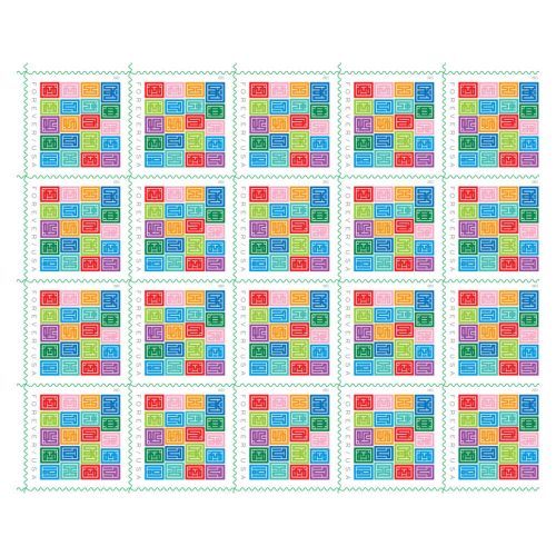 2021 Mystery Message Forever Stamps — Sheet of 20, Scott 5614 MNH